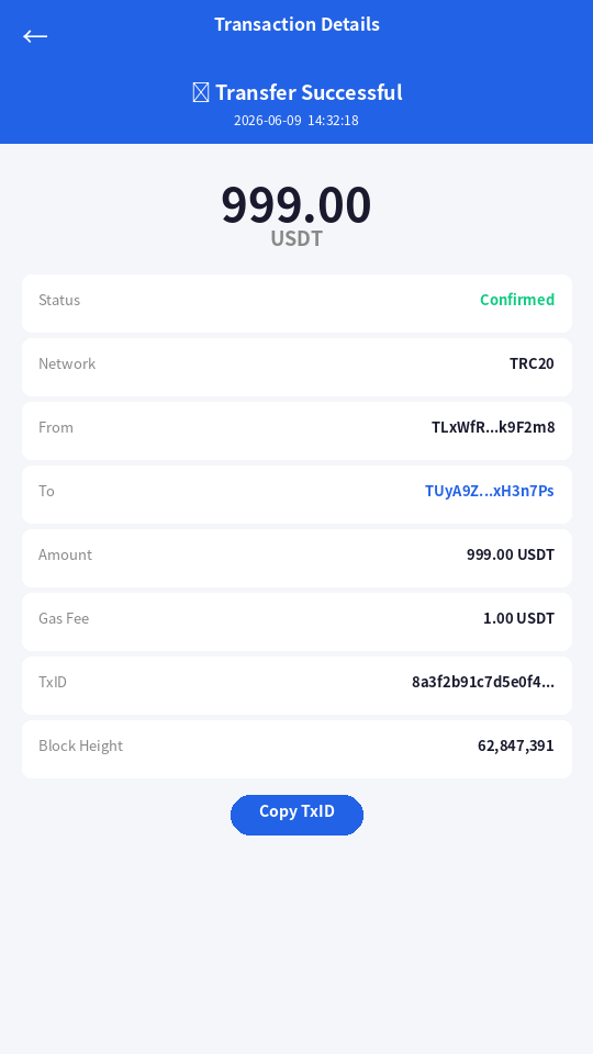 TP钱包USDT转账凭证